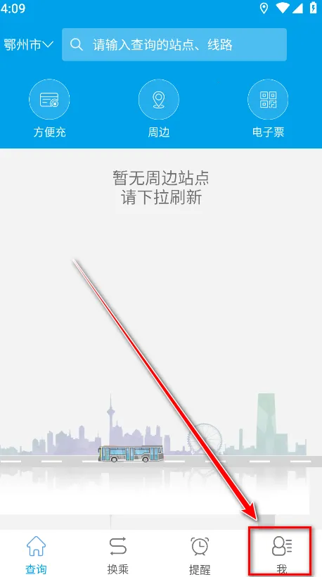 ͨ������2026�ٷ����°汾