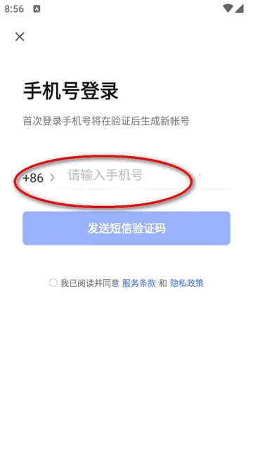 �е�СP