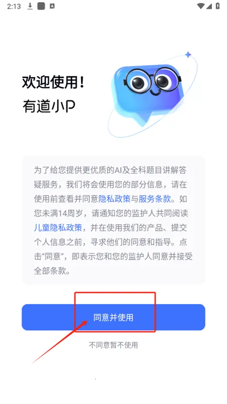 �е�СP