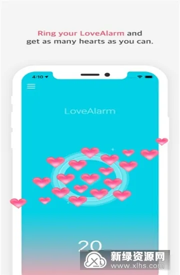 LoveAlarm2026���°汾v1.5.01 ���°�