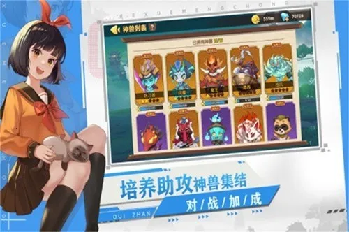 �����������������ֻ���v3.0.3 app