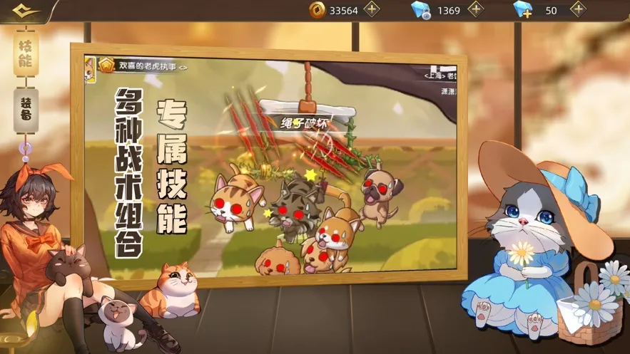 �����������������ֻ���v3.0.3 app