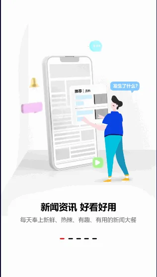 ��������v2.5.6 ���°�