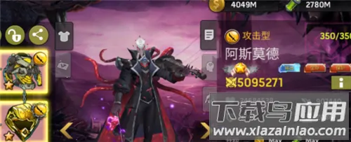 ���յ�ƽ��