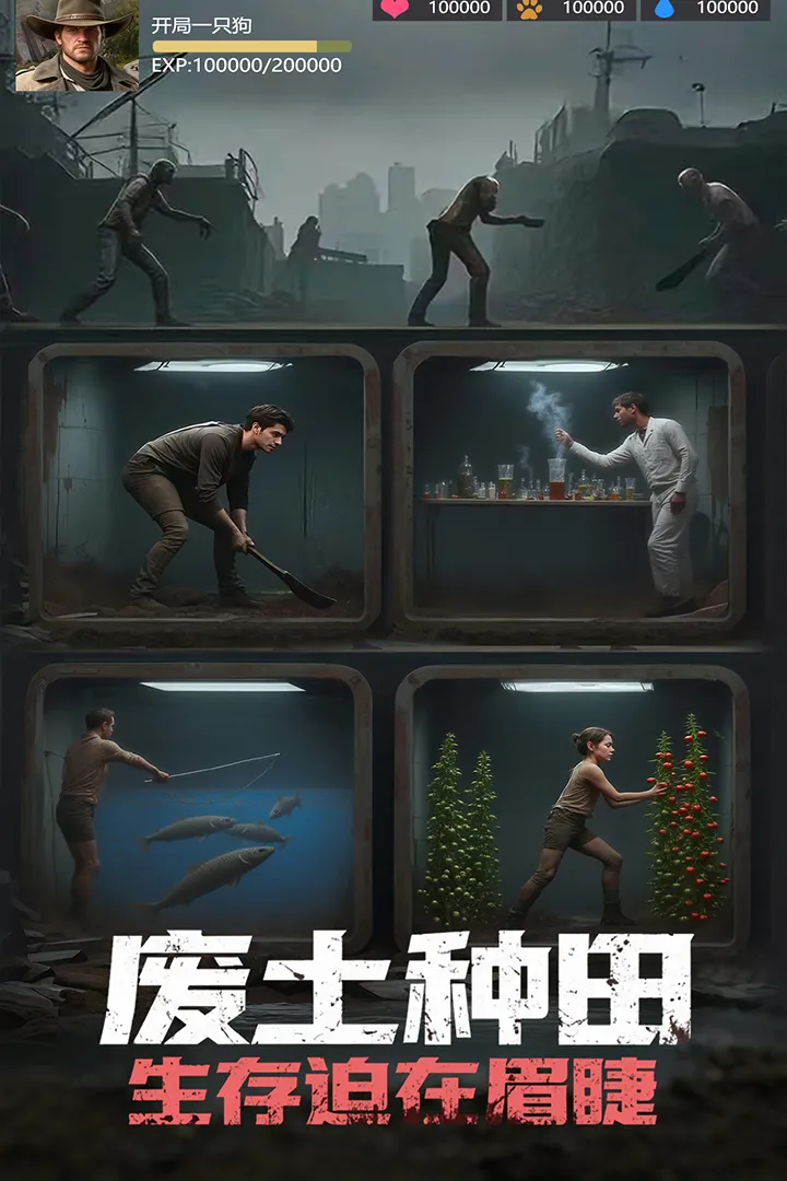 ���յ�ƽ��v2.0.1 app