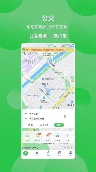 �ױ���v1.0.0 ���°�