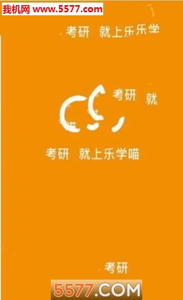 ��ѧ���°汾v2.1.0 ���°�