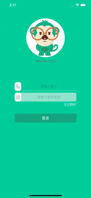 �ֽ��е�2026�ֻ���v2.6.5 ���°�