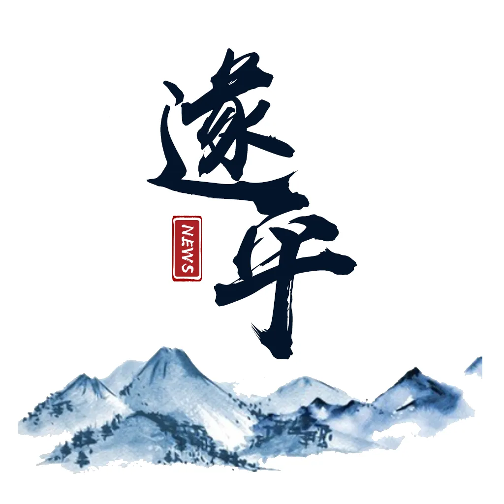 ������ƽ2026�ٷ����°汾v2.3.1 �ֻ���