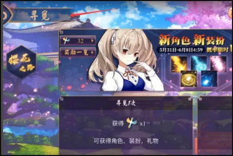 ȸ���錢