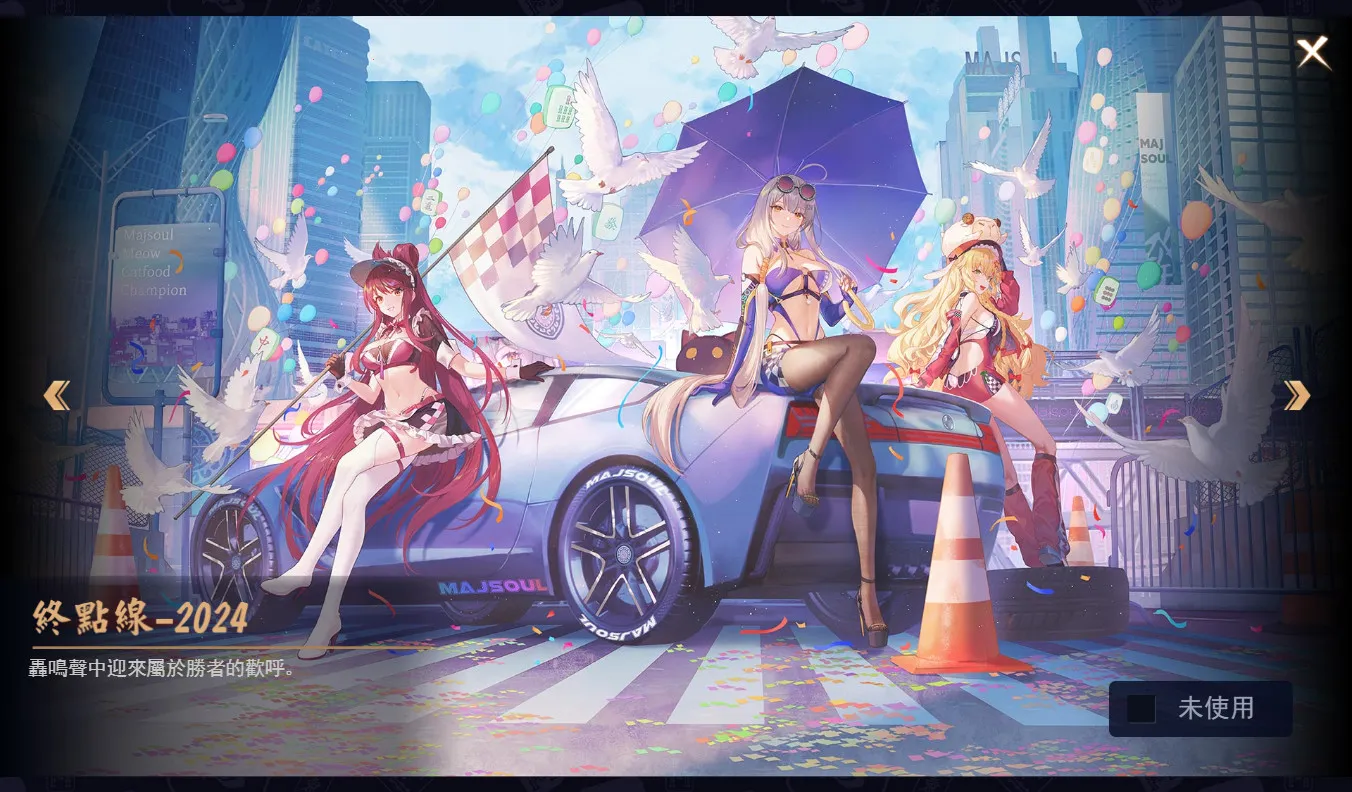 ȸ���錢v4.0.22_GP �ֻ���