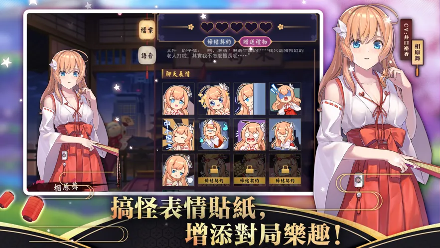 ȸ���錢v4.0.22_GP �ֻ���