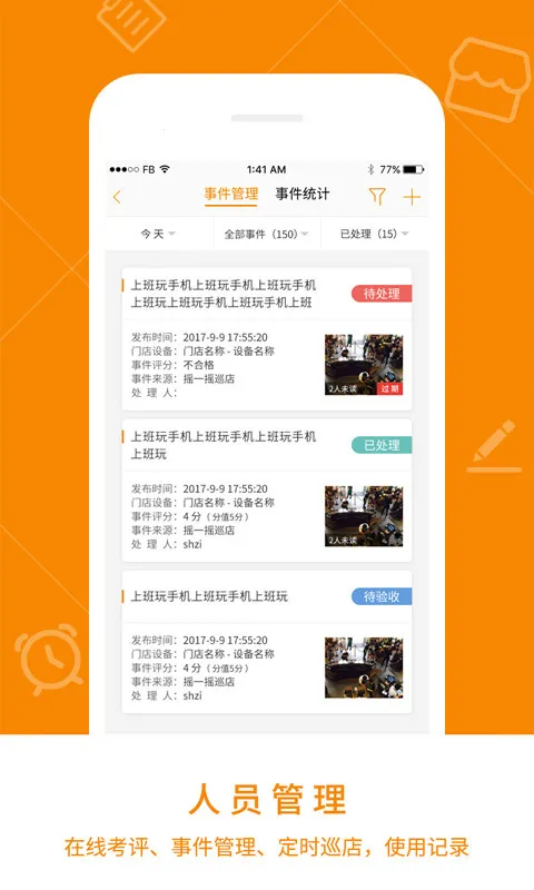 ������°汾