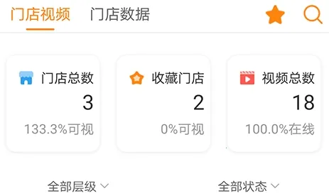 ������°汾