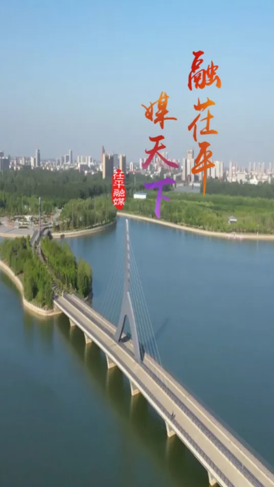 ��ƽ��ý2026���°汾v2.0.13 app