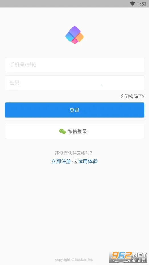 �����2026���°汾v5.1.33 ��׿��