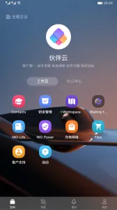 �����2026���°汾v5.1.33 ��׿��