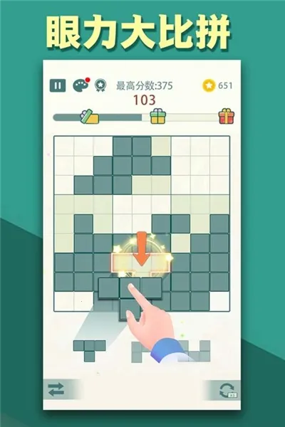����Ź���2026��׿�ֻ���v1.02 app