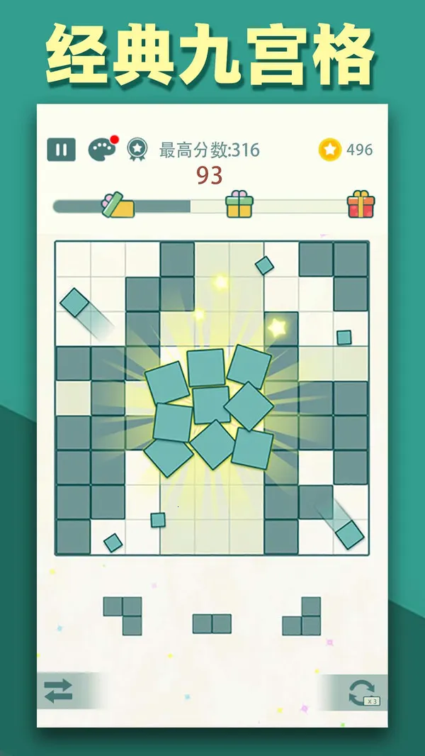 ����Ź���2026��׿�ֻ���v1.02 app