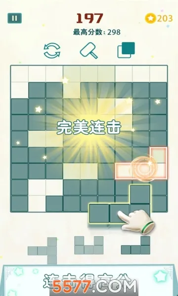 ����Ź���2026��׿�ֻ���v1.02 app