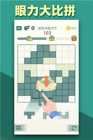 ����Ź���2026��׿�ֻ���v1.02 app