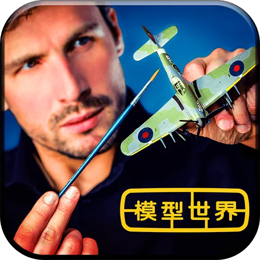 ģ�����������ֻ���v3.5.2 ���°�