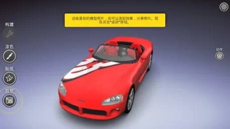 ģ�����������ֻ���v3.5.2 ���°�