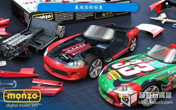 ģ�����������ֻ���v3.5.2 ���°�