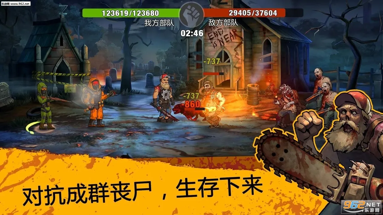 Zero City2026�ٷ����°汾v1.71.0 ��׿��