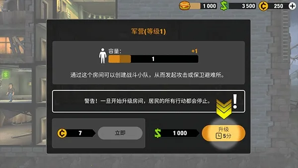Zero City2026�ٷ����°汾