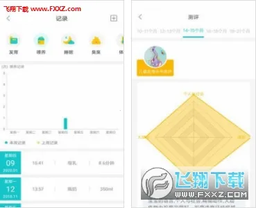 ��èҽ��2026�ٷ����°汾v4.7.7 �ֻ���