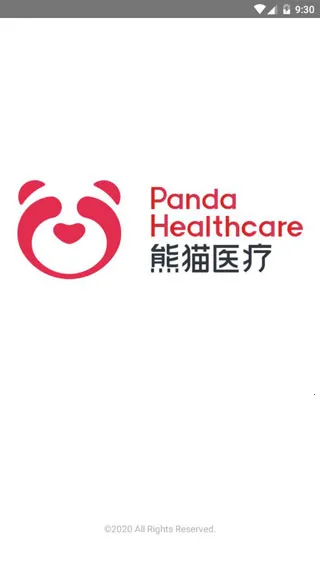 ��èҽ��2026�ٷ����°汾