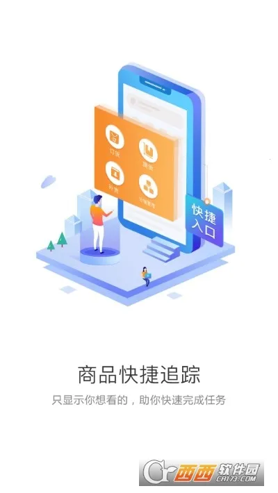 ��ʳ�ƴ�2026���°汾v7.1.30 �ֻ���