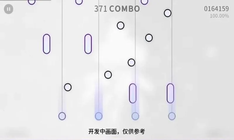 Milthmv1.0.2 app