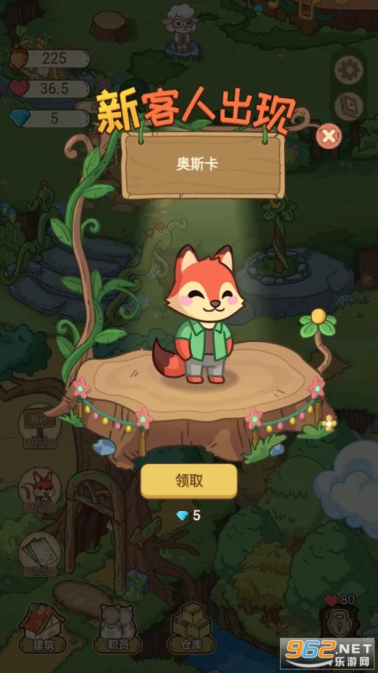����֮��v1.0.4 ���°�