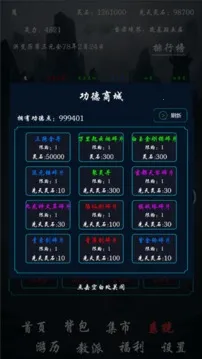 ����ϵͳ�ں������v1.0 ���°�