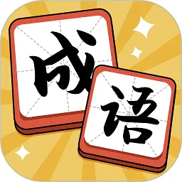 ����������°�׿��v1.1.014 app