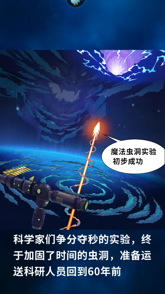 ħ��֮���°汾v1.0.5 ��׿��