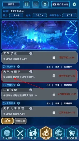 ħ��֮���°汾