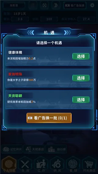 ħ��֮���°汾