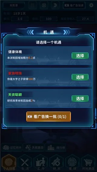 ħ��֮���°汾