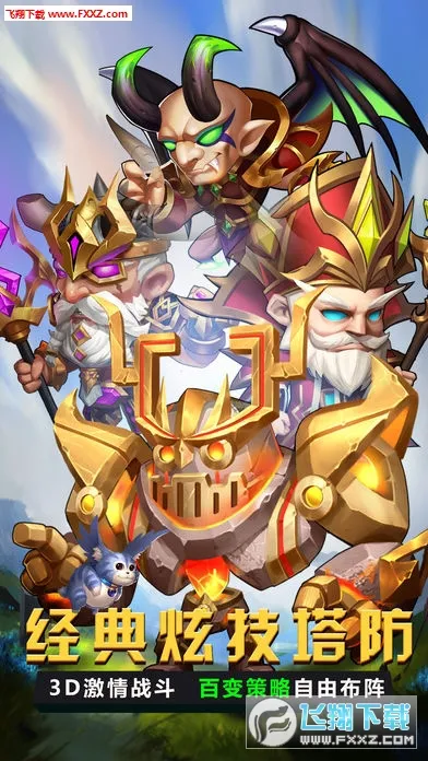 ����v4.6 ���°�