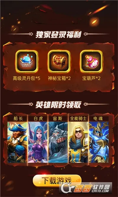 ����v4.6 ���°�