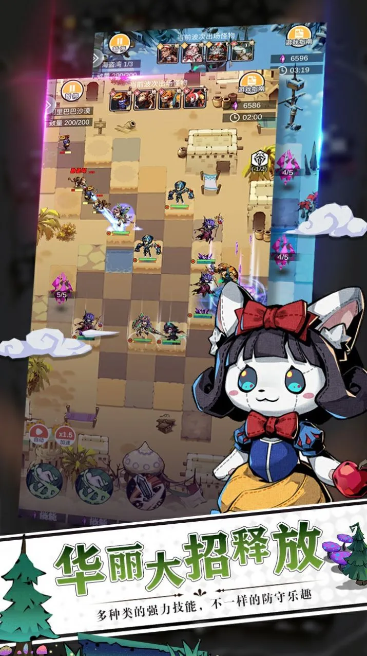 ����v4.6 ���°�