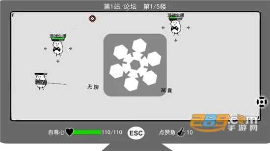 ���Ǽ�����v1.0 ���°�