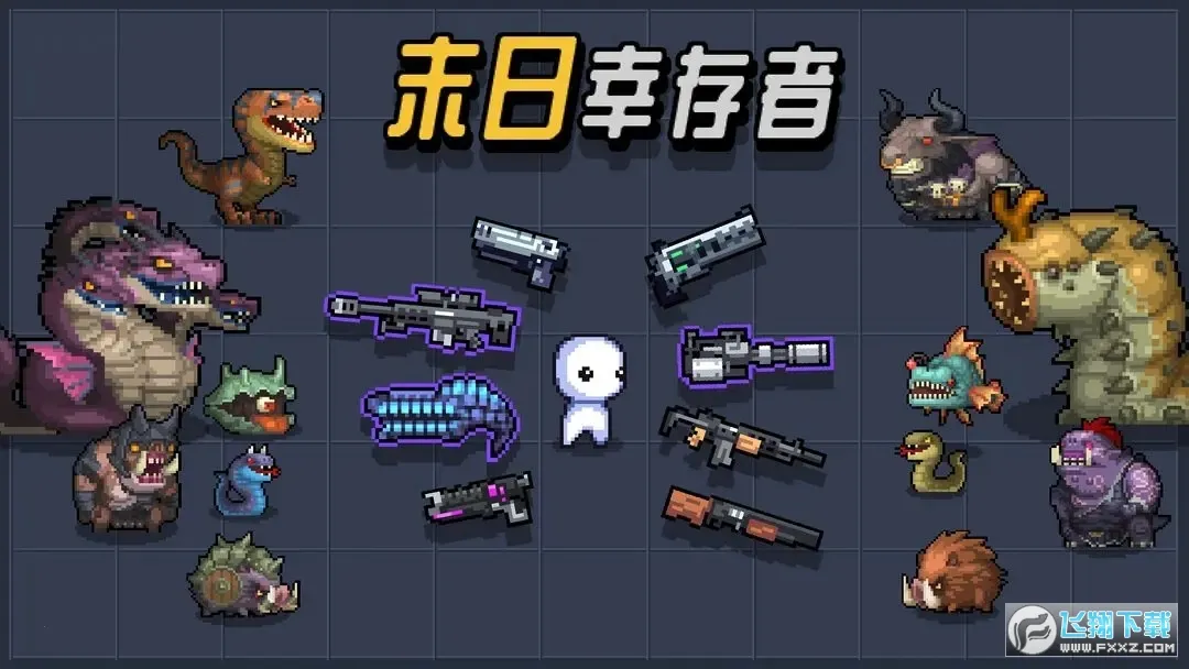 ĩ���Ҵ���2026���°汾