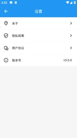 CC�����v5.3.0 ��׿��