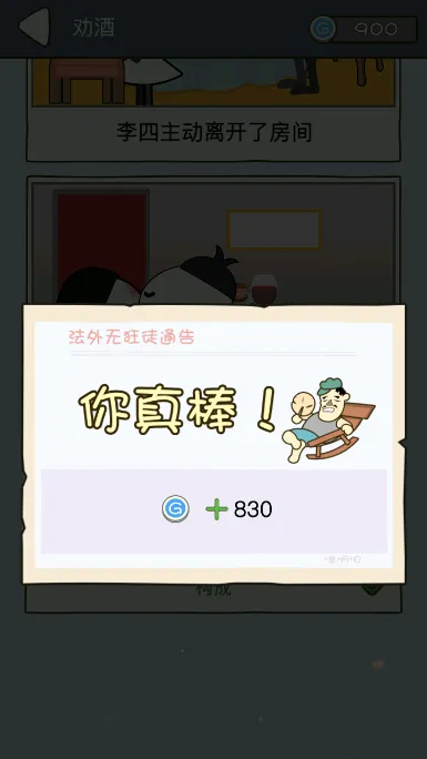 �����޿�ͽ