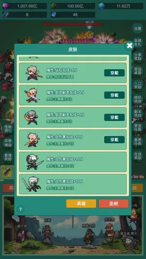 ����ð��v1.0.10 ��׿��