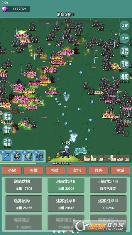 ����ð��v1.0.10 ��׿��